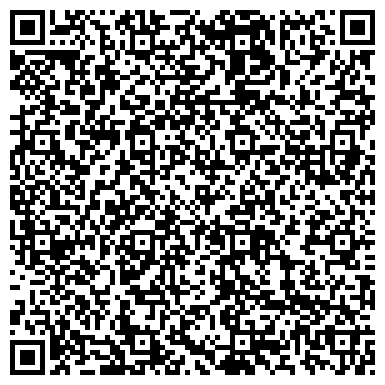 QR-код с контактной информацией организации ТОО "Landstar Kazakhstan" (Лендстар Казахстан)