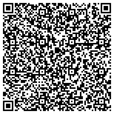 QR-код с контактной информацией организации ООО «ВЭД Консалт»