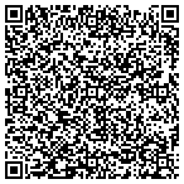 QR-код с контактной информацией организации ТОО "КТА-CUSTOMS GROUP"
