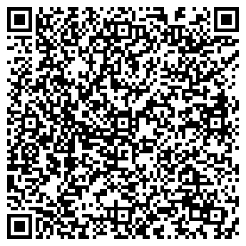 QR-код с контактной информацией организации ООО «ДМ АДВАНС»
