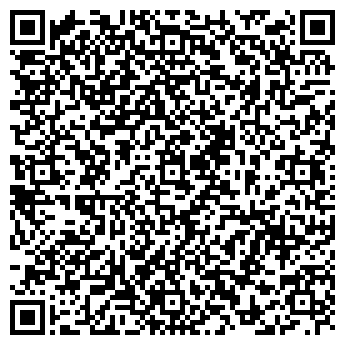 QR-код с контактной информацией организации ООО «Юрброк Сервис»