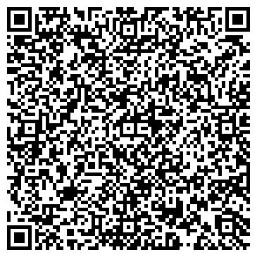 QR-код с контактной информацией организации ООО "Глобал ТрансТорг"