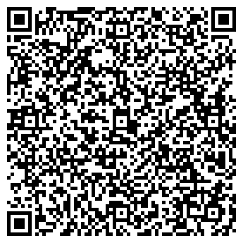 QR-код с контактной информацией организации ФЛП "Кифа И.С."