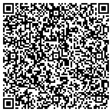 QR-код с контактной информацией организации Общество с ограниченной ответственностью Таможенный брокер ООО "РОСТЭК-УКРАИНА"