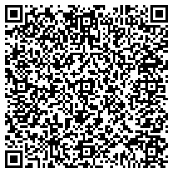 QR-код с контактной информацией организации Общество с ограниченной ответственностью ООО "НПП"Маркетрейд"