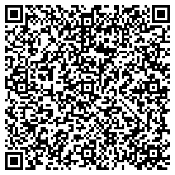 QR-код с контактной информацией организации Внешимпекс , ООО