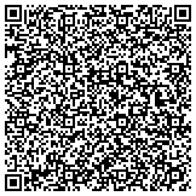 QR-код с контактной информацией организации Таможенно-брокерская компания ООО "Благолюкс"