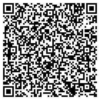 QR-код с контактной информацией организации КУШУЛЬ СПК