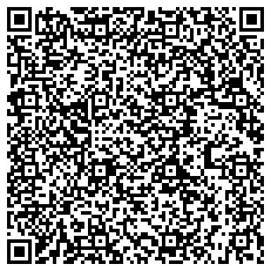 QR-код с контактной информацией организации Соляная Пещера Здоровья