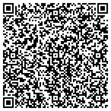QR-код с контактной информацией организации Общество с ограниченной ответственностью ООО «МрамБет»