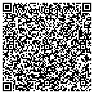 QR-код с контактной информацией организации Общество с ограниченной ответственностью ООО "БуселИнтерГласс"