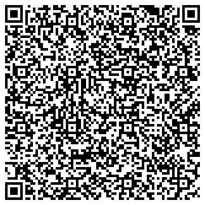 QR-код с контактной информацией организации Частное предприятие Частное предприятие «СигБел»