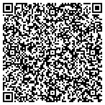 QR-код с контактной информацией организации ТОО "Автоспектр"
