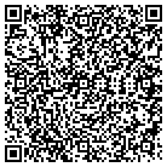 QR-код с контактной информацией организации ЧП "ВиридеСтрой"