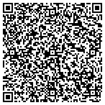 QR-код с контактной информацией организации ИП Жигалко