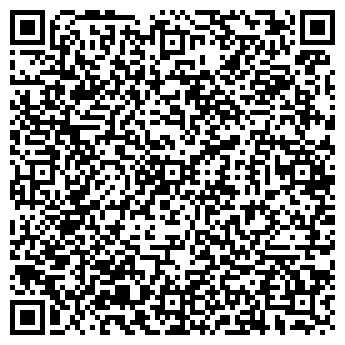 QR-код с контактной информацией организации Частное предприятие "АвроТранс"