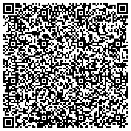 QR-код с контактной информацией организации РУП «Ремонтно-строительный трест"управления Делами Президента Республики Беларусь