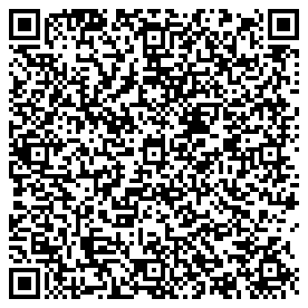 QR-код с контактной информацией организации Общество с ограниченной ответственностью ООО "Энграст"