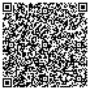 QR-код с контактной информацией организации Общество с ограниченной ответственностью ООО "Ваш транспорт"