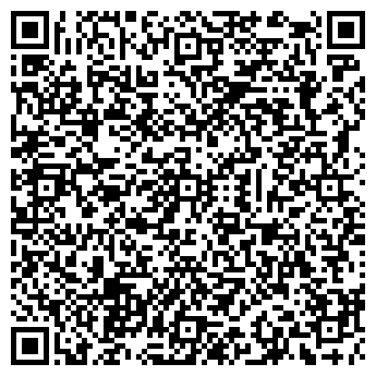 QR-код с контактной информацией организации ИП Ефименко А. А.