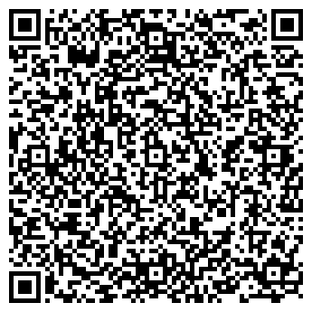 QR-код с контактной информацией организации ООО "МакЛ-Консалдинг"