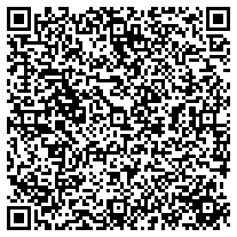 QR-код с контактной информацией организации Общество с ограниченной ответственностью СмартВэй, ООО
