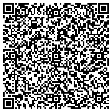 QR-код с контактной информацией организации ТОО Фирма "Ул-Ай"