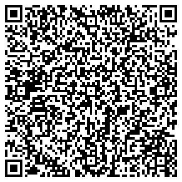 QR-код с контактной информацией организации ТОО ТД "КарСтройДом"