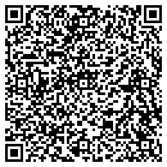 QR-код с контактной информацией организации Алтай Курылыс НС