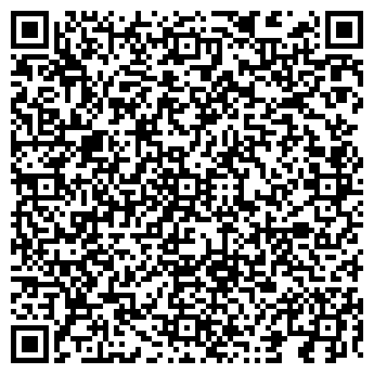 QR-код с контактной информацией организации Общество с ограниченной ответственностью ТОО ФЛАГМАН SBV
