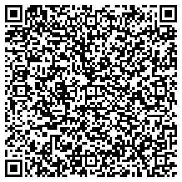 QR-код с контактной информацией организации ТОО "Батыс-Индустрия"