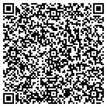 QR-код с контактной информацией организации Общество с ограниченной ответственностью ТОО «КазИнертЭкспресс»