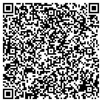 QR-код с контактной информацией организации ЭРА ТОРГОВЫЙ ДВОР