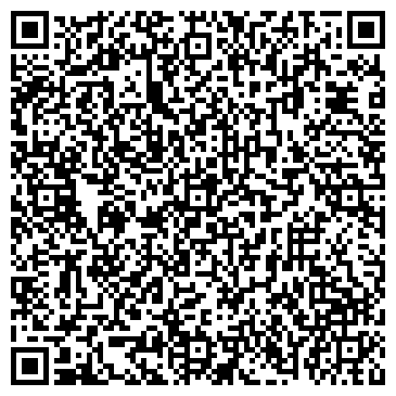 QR-код с контактной информацией организации ТОО " Арлан Транс"