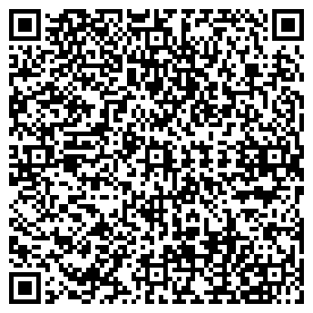 QR-код с контактной информацией организации ТОО «"УниКом-Форт»