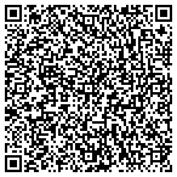 QR-код с контактной информацией организации ТОО «Кинцле плюс»