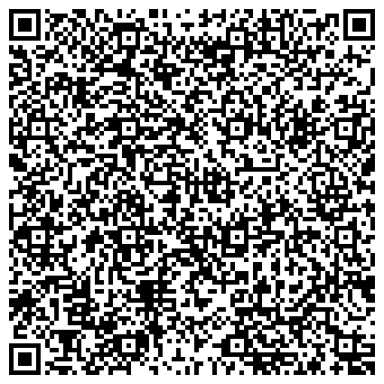 QR-код с контактной информацией организации Общество с ограниченной ответственностью Цветы оптом из Голландии, в Алматы и по Казахстану, ТОО "HENRY BONAR"