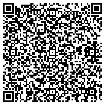 QR-код с контактной информацией организации ТОО «Индра-Тур»