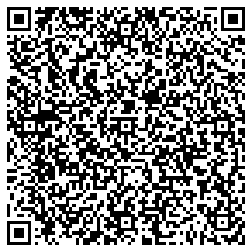 QR-код с контактной информацией организации ТОО Торговая Марка «Тамыз»