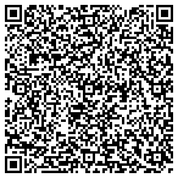 QR-код с контактной информацией организации ТОО "АкордаБизнесКомпани"