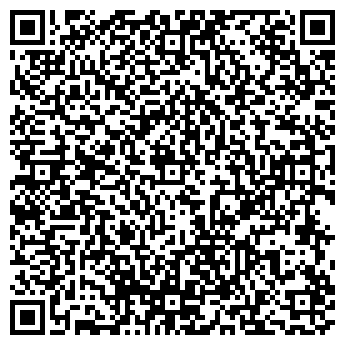 QR-код с контактной информацией организации ИП "Кондратьев"