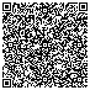 QR-код с контактной информацией организации ТОО Алматы Строй Геодезия