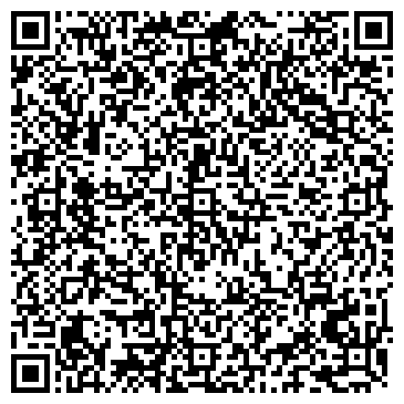 QR-код с контактной информацией организации ООО «Агростильплюс»