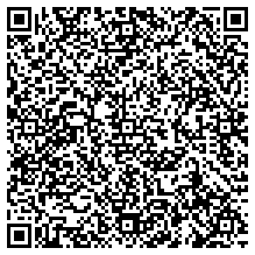 QR-код с контактной информацией организации Общество с ограниченной ответственностью ООО Центр услуг "Статус"