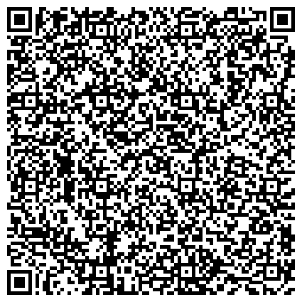 QR-код с контактной информацией организации Частное предприятие "ВЕГАМАКС" Грузоперевозки , автомобильные и индустриальные смазочные материалы