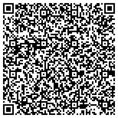QR-код с контактной информацией организации Общество с ограниченной ответственностью ООО "ТРАНССПЕЦТЕХНИКА"