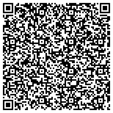 QR-код с контактной информацией организации Общество с ограниченной ответственностью ООО «ГУДВЕЙ ТРАНС»