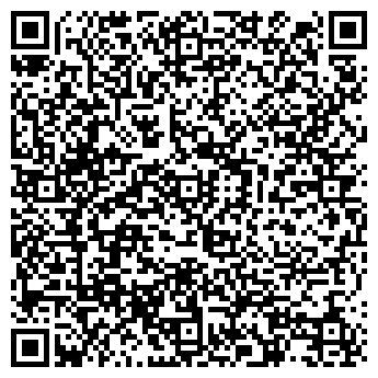 QR-код с контактной информацией организации Общество с ограниченной ответственностью Интермет ООО