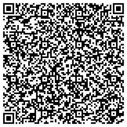 QR-код с контактной информацией организации Частное Унитарное предприятие по оказанию услуг Илигран