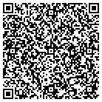 QR-код с контактной информацией организации Субъект предпринимательской деятельности ИП Трусевич А.М.